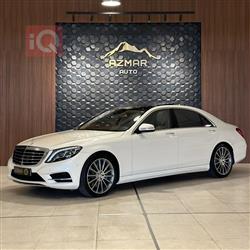 مێرسێدس بێنز S-Class